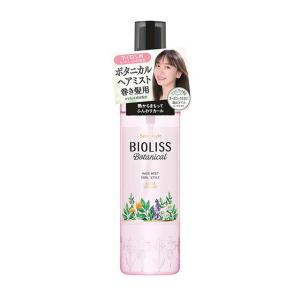 サロンスタイル  ビオリス ボタニカル ヘアミスト カールアイロン用 160mL