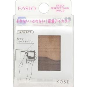 コーセー ファシオ パーフェクトウィンクアイズN2 なじみタイプ