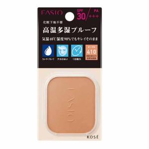 コーセー ファシオ パワフルステイUVファンデーション 410