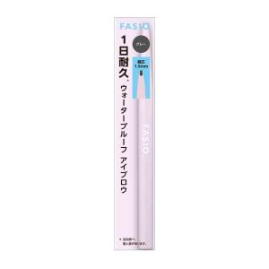 SHISEIDO（資生堂） 眉墨鉛筆 4 グレー (1本) : くすりの福太郎 - 通販