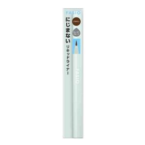 SHISEIDO（資生堂） エリクシールアイラインペンシル GY941