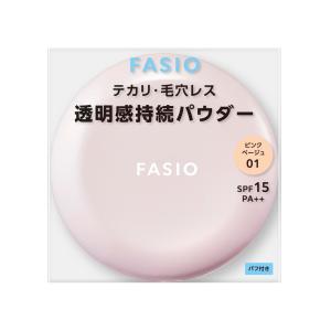 白元アース いい湯旅立ち 薬用入浴剤 納涼にごり湯 八朔の香り 500g