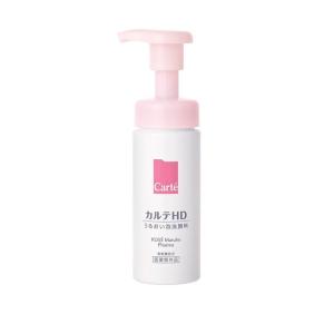 【医薬部外品】コーセー カルテHDモイスチュアウォッシングフォーム 150ml｜サンドラッグe-shop