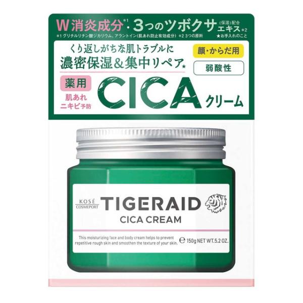 【医薬部外品】コーセーコスメポート　タイガレイド　薬用ＣＩＣＡリペアクリーム　１５０ｇ