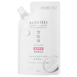 カルテHD 【医薬部外品】コーセー モイスチュア エマルジョンN