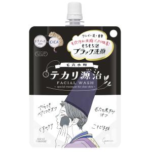 KOSE コーセー クリアターン エッセンスマスク コラーゲン (30枚