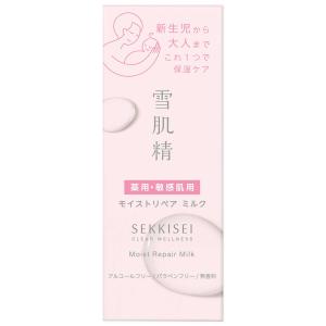 クリアウェルネス 雪肌精 モイストリペア ミルク 100ml コーセー