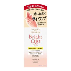 アウトレット】ヴィーナスラボ 美白ボディジェル 200g : areco アレコ