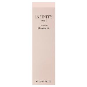 INFINITY（KOSE） インフィニティ トリートメント クレンジング オイル