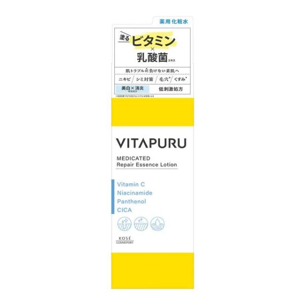 【医薬部外品】コーセーコスメポート ビタプル リペア エッセンスローション 200ml