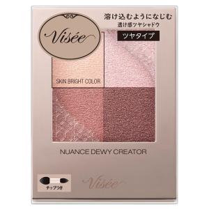 SHISEIDO（資生堂） 【生産終了品・在庫限り】リバイタル リフティング