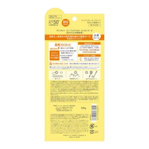 サンカットR パーフェクトUV エッセンス 120gの詳細画像1