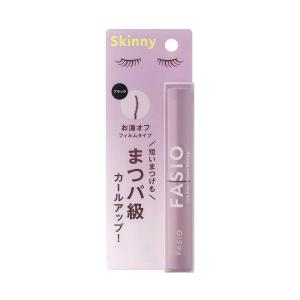 オンリーミネラル Nude ファーストCブースト ( 45ml )/ : 爽快ドラッグ