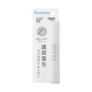 ジュレーム ファンタジスト コンセントレートミスト しっとりやわらか