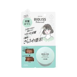 SHISEIDO PROFESSIONAL 資生堂プロフェッショナル バルサム