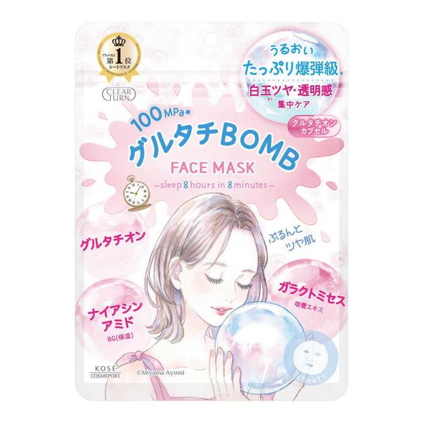 コーセー クリアターン グルタチBOMBマスク 7枚入   【6個セット】
