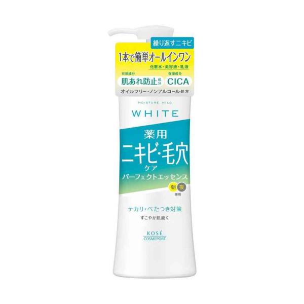 【医薬部外品】コーセーコスメポート モイスチュアマイルド ホワイト アクネケア パーフェクトエッセン...