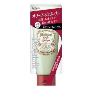 ボディジーエー BODY-GA 60g ファーマーズ デオドラントクリーム 制汗