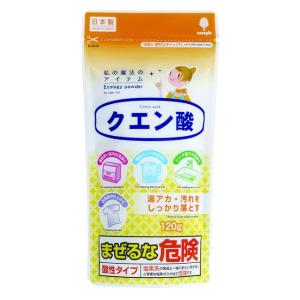 紀陽除虫菊 私の魔法のアイテム クエン酸 120g