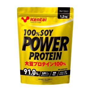 Kentai ケンタイ 100%SOYパワープロテイン 900粒×３個セット Kentai ケンタイ 健体 100%SOYパワープロテイン プレーンタイプ 1.2kg