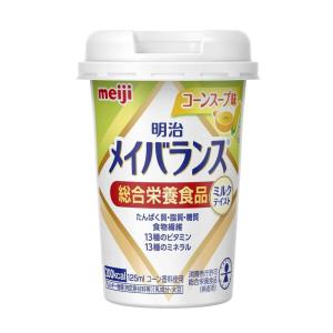◆明治 メイバランス Miniカップ コーンスープ味 125ml｜sundrugec
