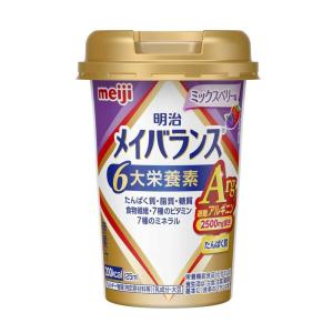 ◇明治 メイバランス Arg Miniカップ ミルク味 125ml : サンドラッグe