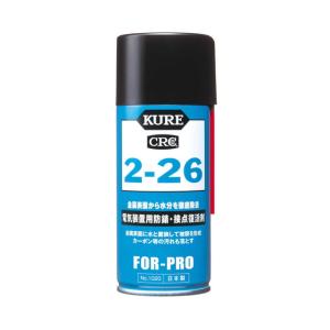 WAKOS（ワコーズ） 接点復活剤 ドライ 洗浄タイプ 130ml A461 : T