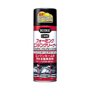 KURE ラバープロテクタント ゴム製パーツ保護剤 300ml 1036 : cocoatta