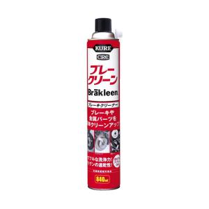 KURE 呉工業 KURE CRC ブレークリーン 3014 (840mL) パーツクリーナー