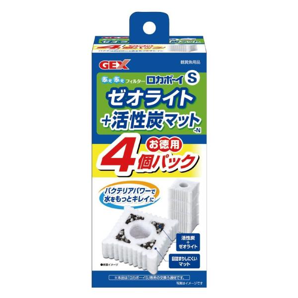 ジェックス ロカボーイSゼオライト＆活性炭マット 4個