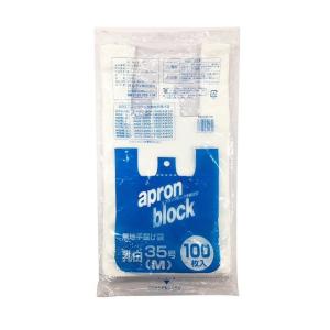 オルディ エプロンブロック乳白35号Mサイズ 1...の商品画像