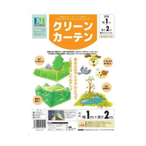 マツモト クリーンカーテン 1×2mの詳細画像1
