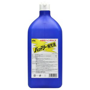 バッテリー補充液 お徳用サイズ 2L｜sundrugec