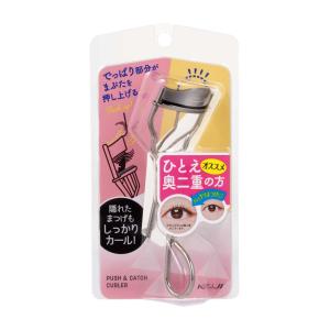 J.avec toi 多機能UVクリームMISAEL3 15g×3本セット - FW JAPAN : 健人