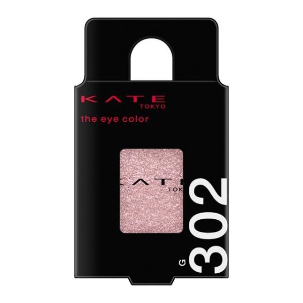 【ポイント10倍】カネボウ KATE（ケイト） ザ アイカラー G302  シュガーピンク
