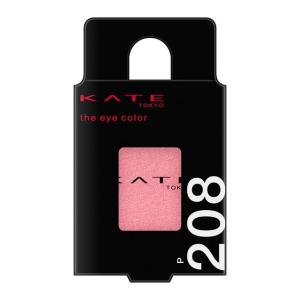 コスメテックスローランド Bアンプル エクソリペア 美容原液ローション