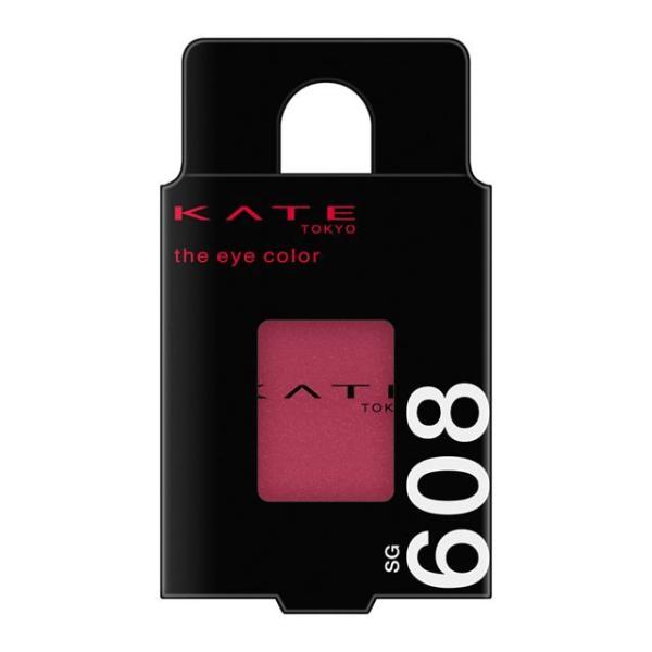 【ポイント10倍】カネボウ KATE（ケイト） ザ アイカラー SG608  シースループラム