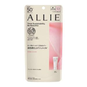ALLIE カネボウ ALLIE（アリィー） クロノビューティ ミルクUV EX 60ml