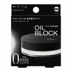 KATE カネボウ ケイト フェイスパウダーZ グロウ 6g : サン KATE カネボウ ケイト フェイスパウダーZ グロウ 6g : サン