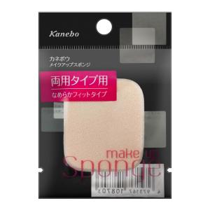 カネボウ メイクアップスポンジ 両用タイプ用a