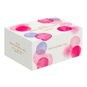 新品 BOP Lダイナミック アイトリートメント ２個入り 資生堂BOP Lダイナミックアイトリートメント2箱セット