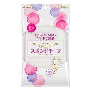 ボディースクラブ ウルラブ ボディスクラブ 【公式通販】