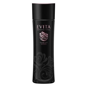 EVITA カネボウ エビータ ボタニバイタル 艶リフト クリーム 35g