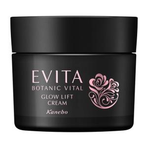 EVITA カネボウ エビータ ボタニバイタル クレンジングクリーム 120g