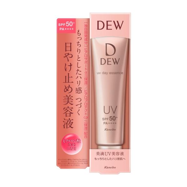 【ポイント15倍】カネボウ DEW UVデイエッセンス 40g