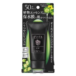 ポイント15倍】【医薬部外品】【訳アリ！アウトレット】カネボウ DEW