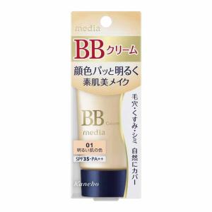 media カネボウ メディア BBクリームS 03 健康的で自然な肌の色 35g
