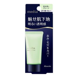 水橋保寿堂製薬 エマーキット まつ毛美容液 2ml : サンドラッグe-shop