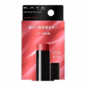 media カネボウ メディア リップライナーAA PK-4 ピンク メール便対応