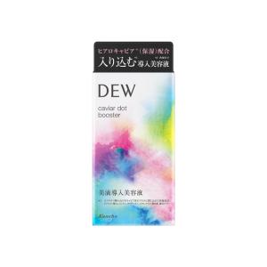 限定セット】カネボウ DEW デュウ タンタン コンク ドロップ セットa